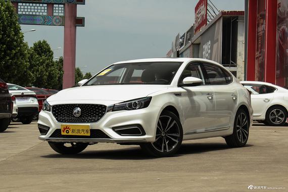 名爵6新能源TROPHY版将于4月27日上市