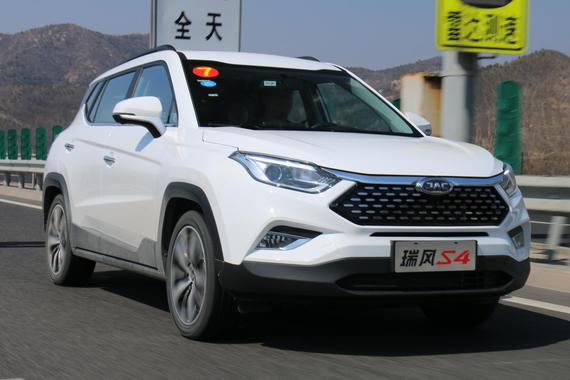 智慧好开SUV,试驾江淮瑞风S4
