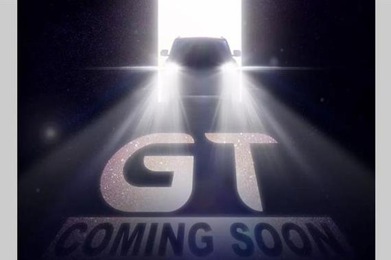 长安欧尚新车预告图 有望亮相上海车展