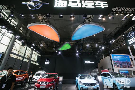 海马3月销量同比下滑77.28% 部分纯电动车型将停产