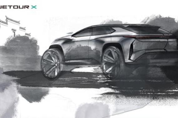 捷途JETOUR X内饰预告图 上海车展发布