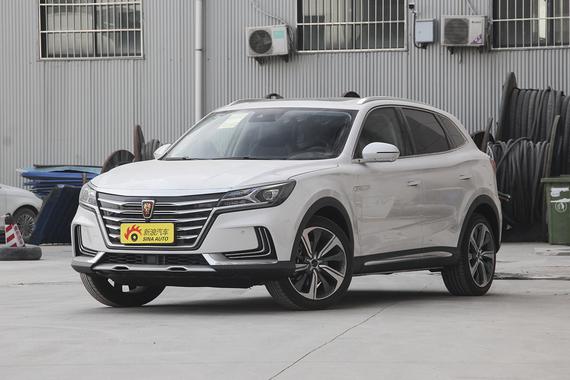 荣威MARVEL X Pro版本将于4月15日上市