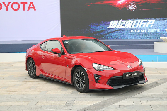新款丰田86正式上市 售价区间27.78-28.78万元