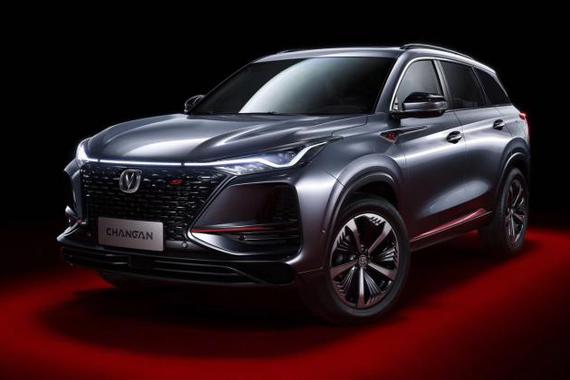 两种外观设计 长安CS75 PLUS新车解析