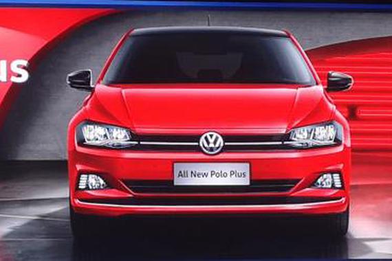 6月上市 上汽大众Polo Plus首张官图