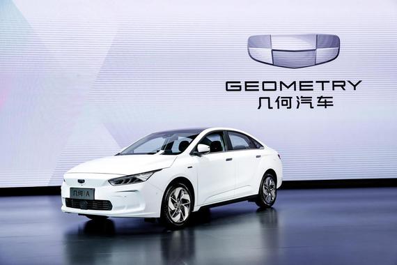 吉利几何A正式上市 补贴后15万元起