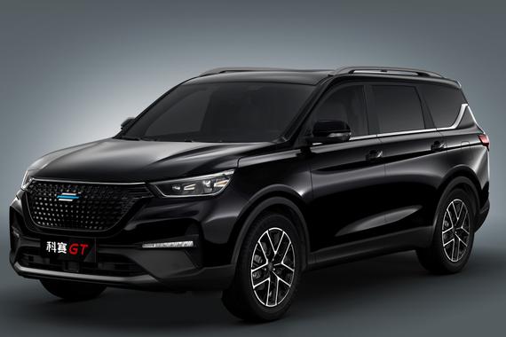 “长安欧尚“最全资讯一网打尽，有我就够了