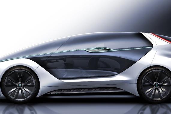 上海车展亮相 一汽奔腾概念车曝光