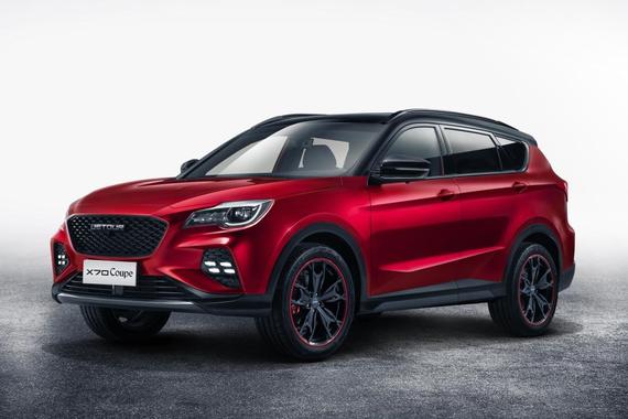捷途X70 Coupe量产版官图发布 上海车展亮相