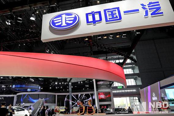 一汽轿车拟置入一汽解放100%股权 主营业务变商用车