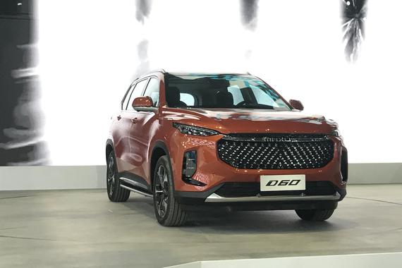 2019上海车展探馆：上汽大通D60