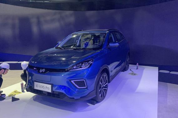 2019上海车展探馆：威马EX5 Pro