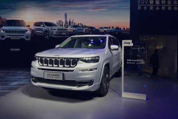 2019上海车展：Jeep多款车型首发亮相