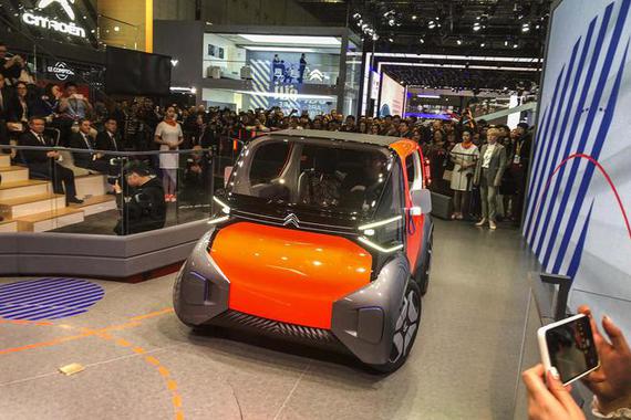 2019上海车展 雪铁龙AMI ONE概念车亮相