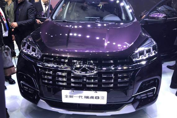 2019上海车展：奇瑞瑞虎8开启预售