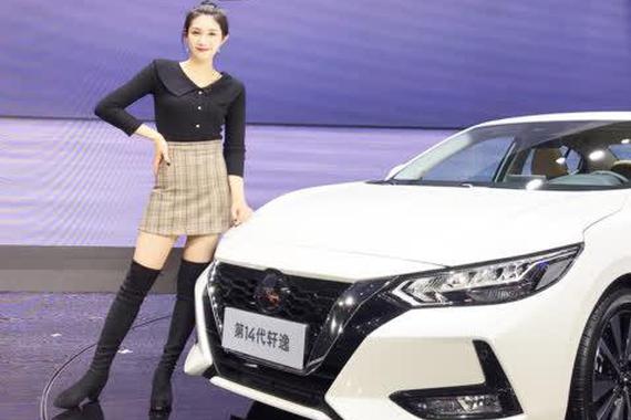 2019上海车展：外观内饰全升级？静态体验全新日产轩逸