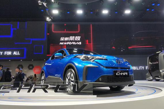 2019上海车展：广汽丰田C-HR纯电动版亮相