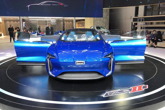 2019上海车展：观致mill2概念车正式发布