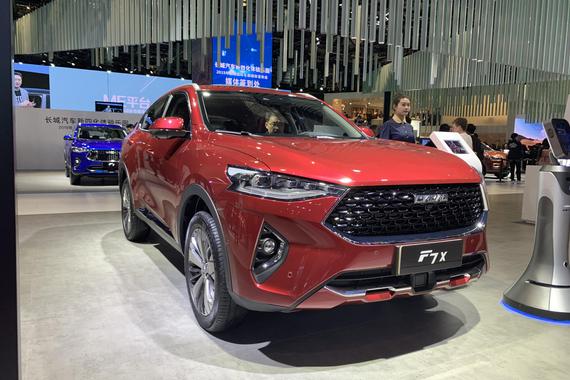 2019上海车展：哈弗F7x发布预售价格
