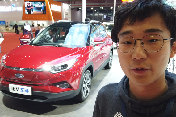 VLOG看车展：带你逛自主遍地开花的2号馆