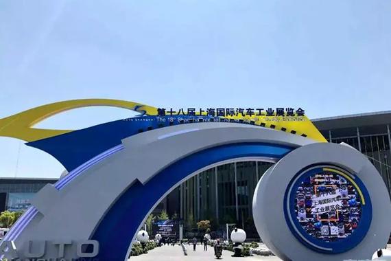 2019上海车展新能源车七宗“最”！最有性格的几款都在这了