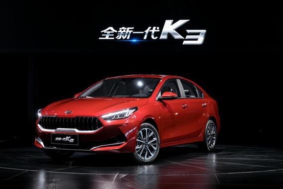 搭载全新动力总成 全新起亚K3有望5月上市