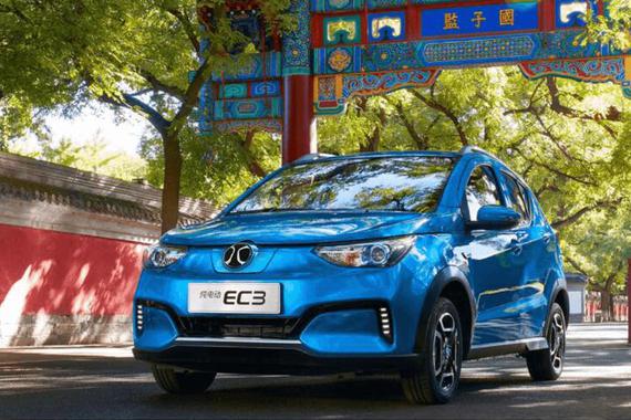 新款北汽新能源EC3上市 补贴后售价7.38万起