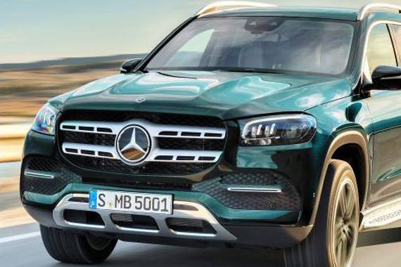 2020款梅赛德斯GLS 终极豪华全尺寸SUV