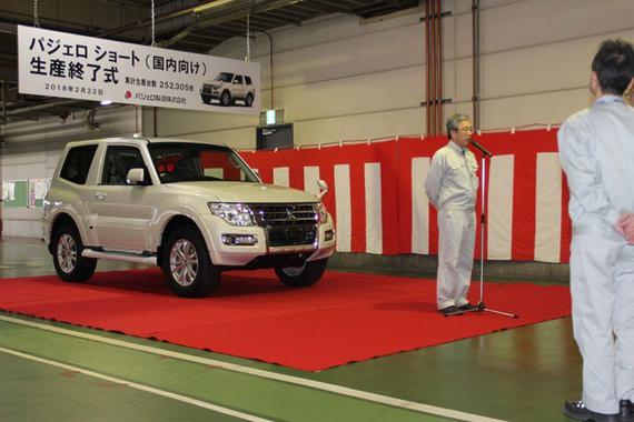 车圈儿大事件|三菱宣布在日本停产帕杰罗 中国市场不受影响