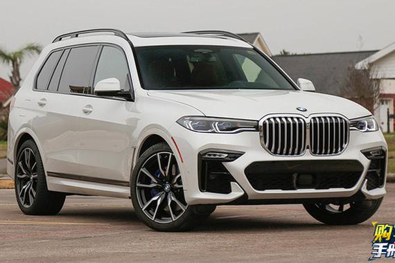 推荐xDrive 40i领先型豪华套装 宝马X7购车手册