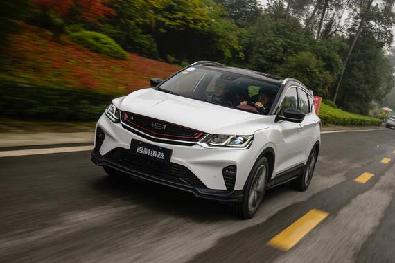 雅西公路体验试驾吉利缤越