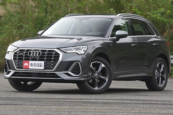 【实测】20多万的奥迪SUV国产不加长，真实空间到底有多大?