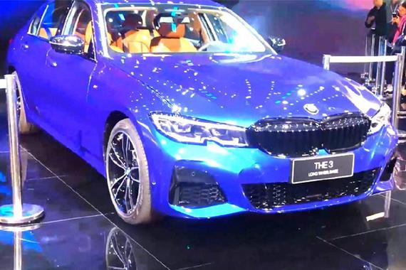 全新宝马3系售价疑是29.68万起售 或将于6月22日正式上市