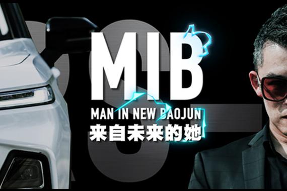 来自未来的她 Andy老爹试驾新宝骏RS-5