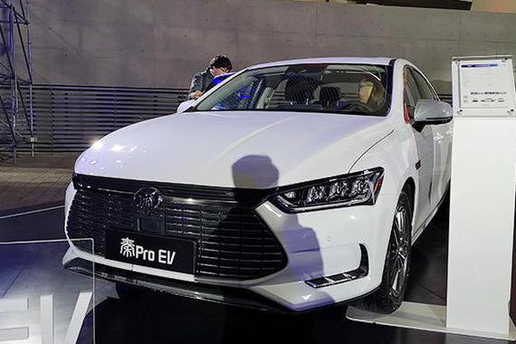 补贴后14.99万起，比亚迪秦Pro EV超能版配置曝光