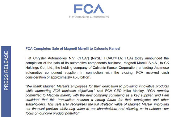 58亿欧元！FCA完成出售旗下零部件公司马瑞利