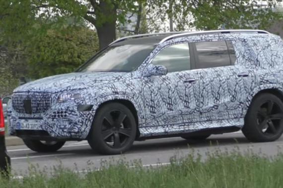 全尺寸SUV？疑似梅赛德斯-迈巴赫GLS曝光