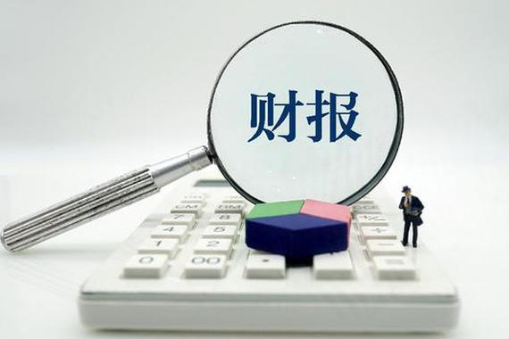 盘点上市车企一季报：得不到的在骚动，被偏爱的有恃无恐