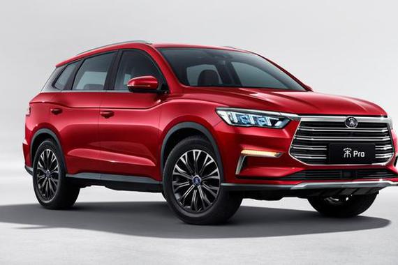 配L2 Plus智能驾驶 比亚迪宋Pro配置曝光