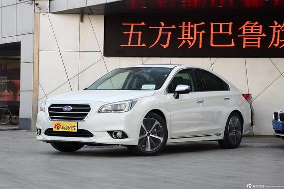 因控制单元存隐患 斯巴鲁扩大召回部分进口力狮