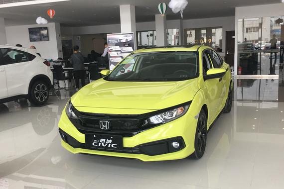 “本田“有新的文章更新，请注意查收