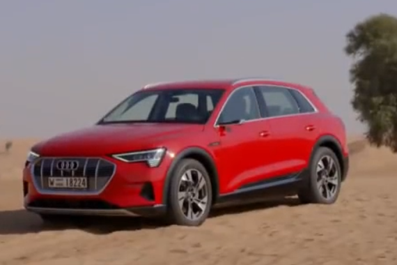 2019款红色奥迪e-tron 55 Quattro 最大续航520km