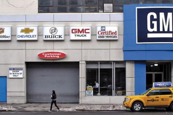 车圈儿大事件|通用一季度财报：营收利润双增 今年主打新车攻势