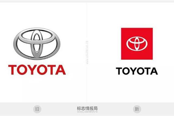 更加扁平化 丰田汽车发布全新LOGO样式