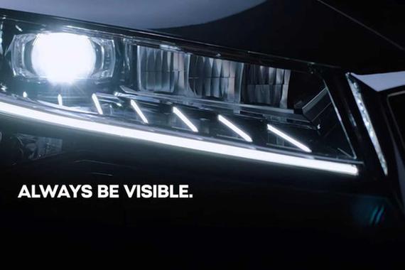 年内实现国产 新斯柯达速派预告图发布