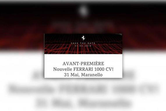 法拉利将于5月31日发布全新混动跑车