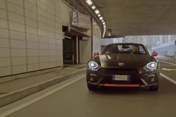 2019阿巴特124蜘蛛 独一无二的跑车