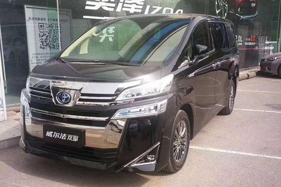 丰田威尔法双擎国内到店！颜值不输埃尔法，你猜提车要加多少钱？