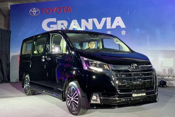 主打商务定位 丰田Granvia台湾地区首发