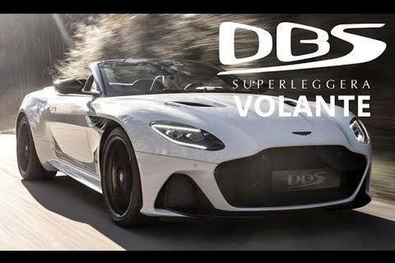 有气质还有实力 2020阿斯顿·马丁Superleggera Volante